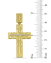 [10K, 1/4 Ct. T.W.] Gold Diamond Textured Cross Pendant