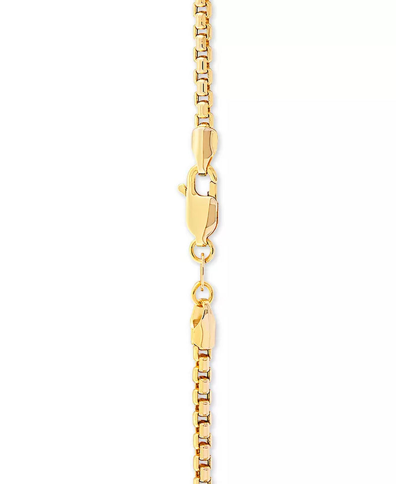 [14K] Gold Men's Box Link 22" Chain Necklace